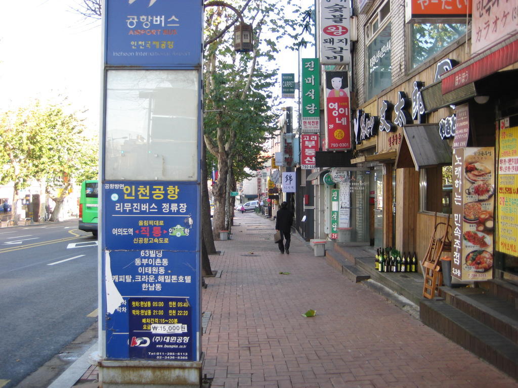 Amuse Guest House Seoul Exterior photo